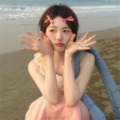 不要先生与好的女士